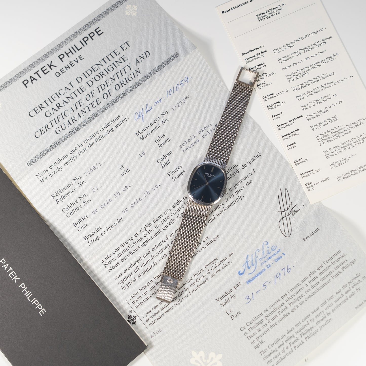 Patek Philippe Ellipse Ref. 3548/1